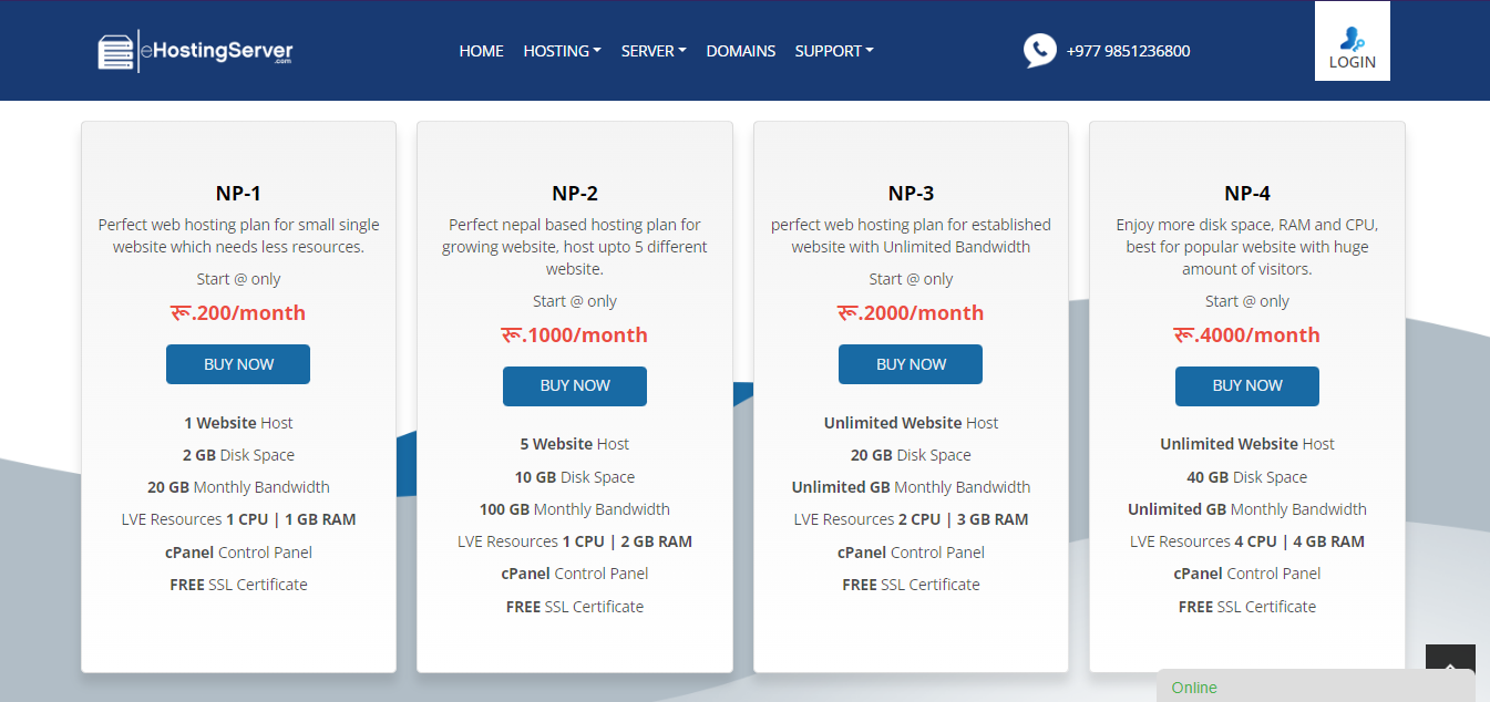 ehosting server dconcepts factory